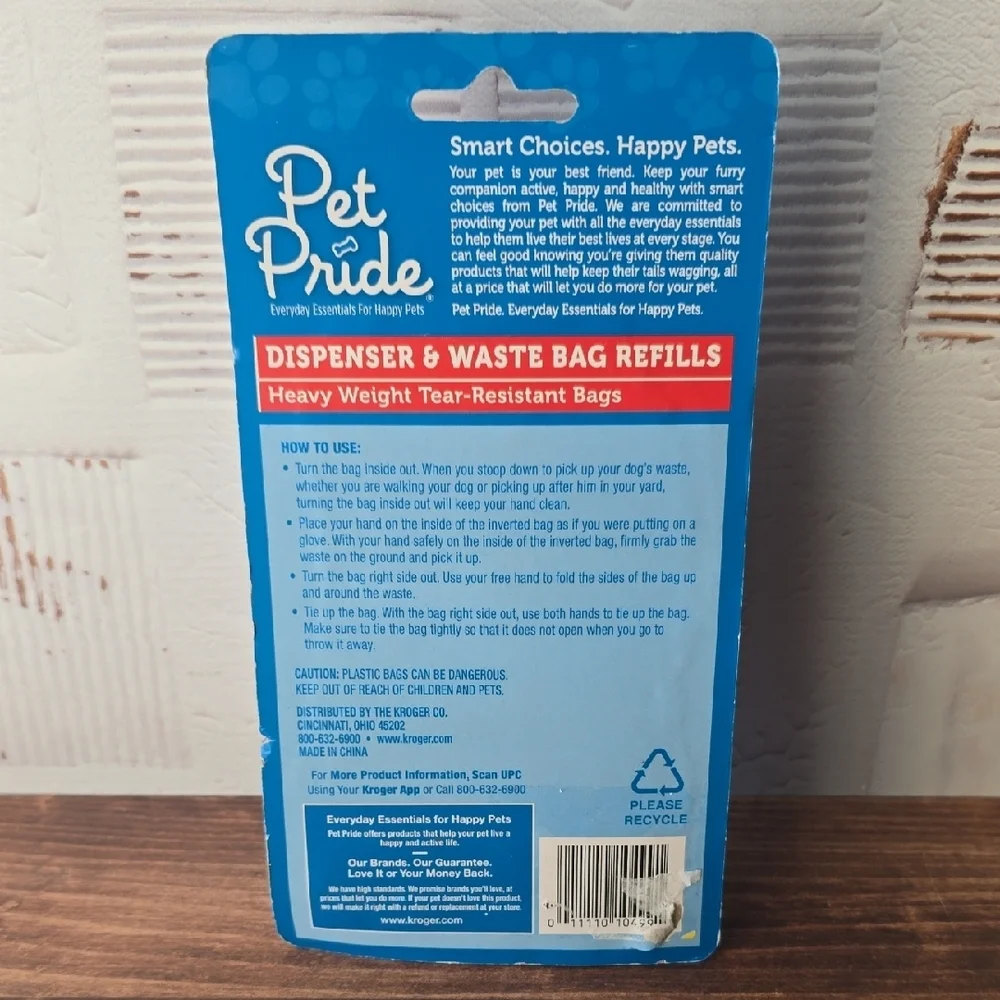 PET PRIDE | DOG WASTE BAG DISPENSER SET - Picture 3 of 3